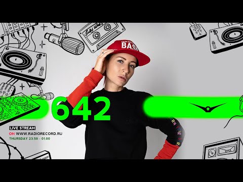 Lady Waks @ Record Club #642 (06-08-2021)