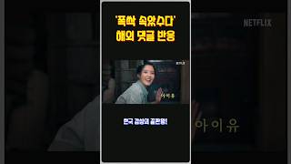 유튜브 썸네일
