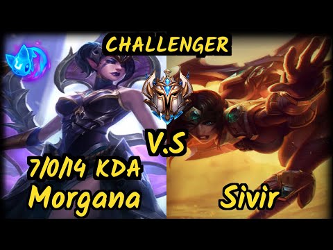 ONE Brucer (MORGANA) vs SIVIR - 7/0/14 KDA BOTTOM ADC CHALLENGER GAMEPLAY - BR