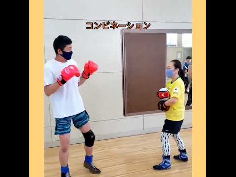 savateミット練習。シャッセ、ルヴェル、シャッセ、ツーワン。 SHIN ishihara teamRISK