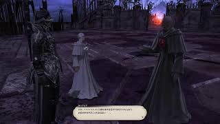 FF14　パンデモニウム煉獄編から急に配信始めていくスタイル