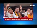 INDIA Bloc, BJP Move EC Ahead Of Exit Polls | Top Headlines Of The Day: June 3, 2024 - Video
