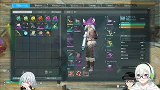 パルゲッチュ パルワールド 配信#20