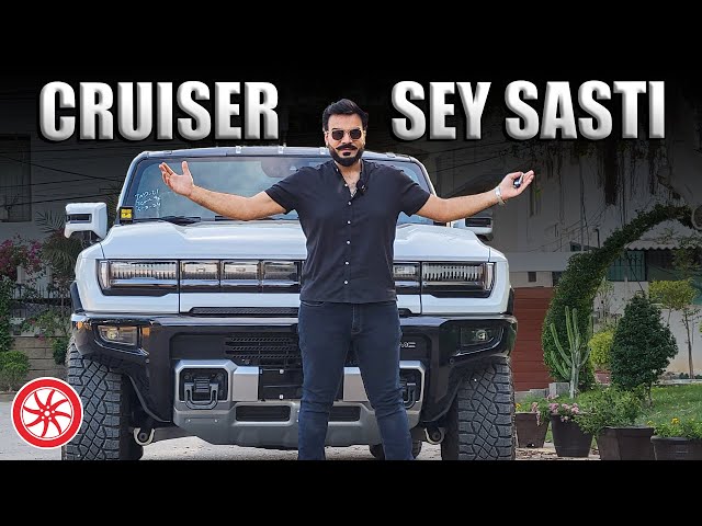 Ultimate Off-Roader: Hummer EV Full Walkaround | PakWheels