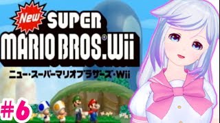 【ゲーム実況】マリオ下手勢が騒ぐだけ【ニュースーパーマリオブラザーズWii】