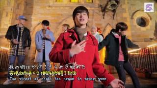 BTOB-ChristmasTime ～君だけを（只有妳 (Only You)）～ MV 2016.12.04 [日+中+英/JPN+CHN+ENG]