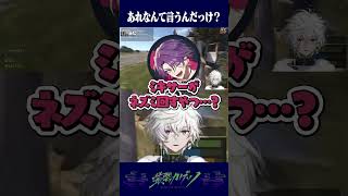 ミキサーの使用にはご注意ください #shorts