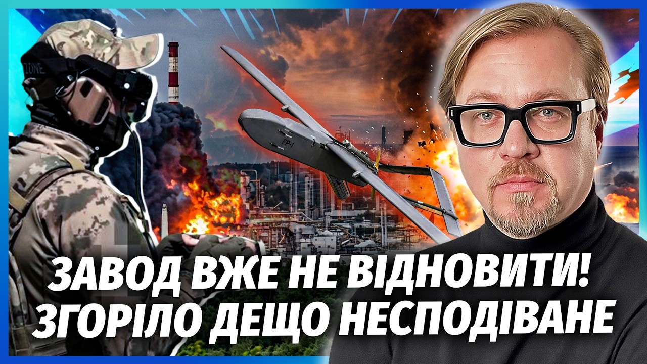 ⚡️АРМАГЕДДОН В РФ! ВДАРИЛИ ПРЯМО ПО РАКЕТАХ. Вибухнуло 13 МЛН. ТОНН ПАЛИВА. По