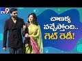 Gopichand New Movie Chanakya Released Today TV9
