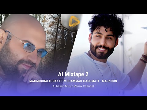 Remix MahmoodALturky ft Mohammad Hashmati - Majnoon - محمود التركي و محمد حشمتی - عاشق مجنون