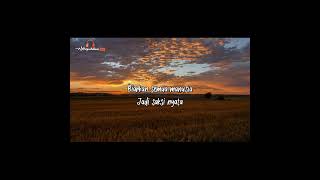 Download lagu Andmesh - Anugerah Terindah || Lirik Lagu #andmesh #liriklagu #anugerahterindah #laguviral mp3