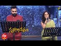 Andala Ada Bomma Song Sreerama Chandra Sunitha Performance Swarabhishekam 1st August 2021