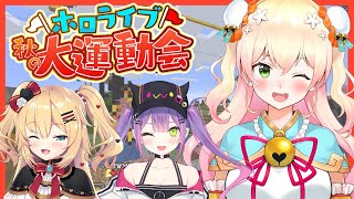 仁義なきベッド争い
