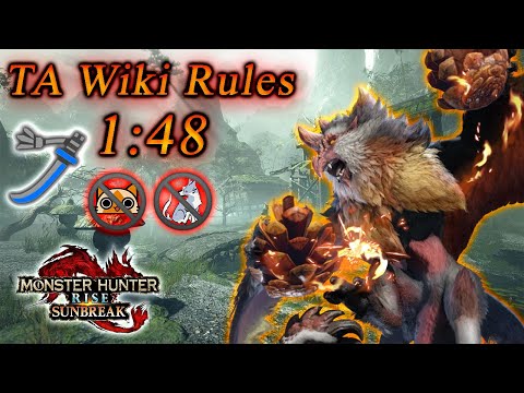 [MHR:SB Speedrun] Blood Orange Bishaten/ビシュテンゴ亜種 | TA Wiki Rules | 1:48 | LS/太刀 Solo