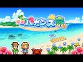 Vídeo de gameplay de Tropical Resort Story  XBox