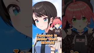 Fuwamoco Has Better Japanese Than HoloJP #hololive #vtuber #fwmc #subaru #holoen #ホロライブ