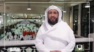 صورة سباقٌ إلى مرضاة الله عن طريق هذه العبادات - د. حسن بخاري