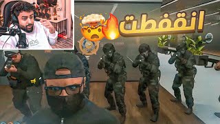 قررت اتنكر بين العسكر واصيد كيلر تشاندلر ????????!