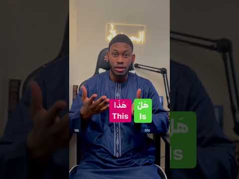 How do you say “Is this true” in Arabic?