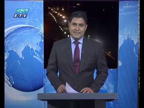 রাত ০১ টার সংবাদ, ১৯ ফেসব্রুয়ারি ২০১৯