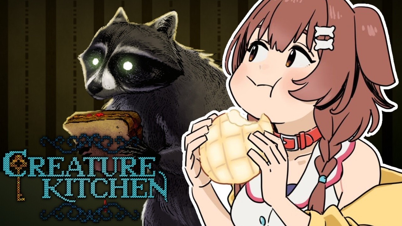 【Creature Kitchen】野生のクリーチャーに手料理を食べさせよ~ね~~