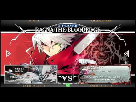 BBCF 2/10/2016 Shinjuku Sportsland Casuals