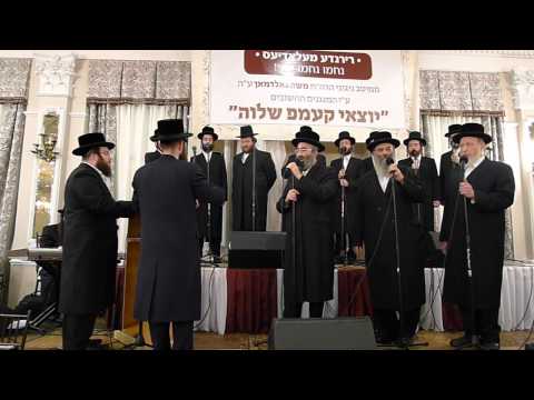 Alumni Camp Shalva Singing By The RCCS Dinner in KJ, Jul. 2012