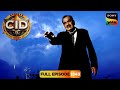 ACP Pradyuman ने क्यों किया CID से Quit CID सी आई डी 7 May 202