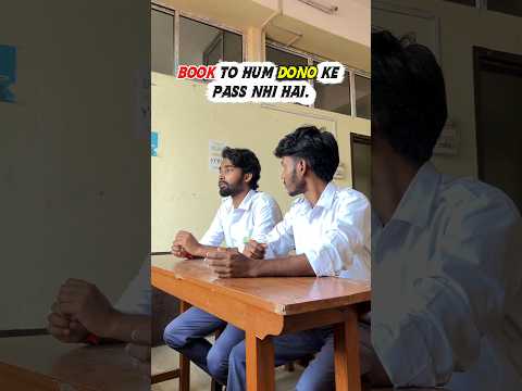 Padhai Se Hamara Koi Connection Nahi 😂 #dengerous #comedy #tranding #college