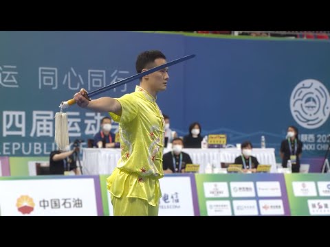 Chu Haoran - Jianshu - 14th All China Games - Wushu Taolu