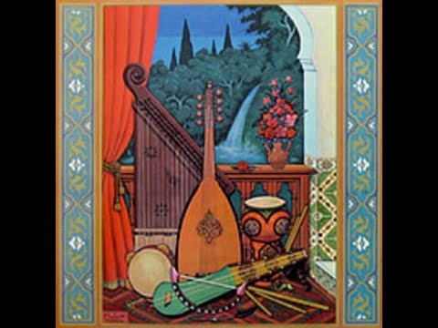 Association Ibn Badja de Mostaganem ( Algérie )