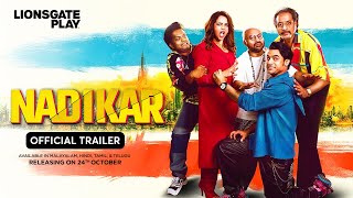 Trailer Preview Image