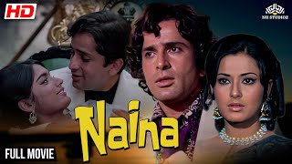 Moushumi Chatterjee Blockbuster Movie | Naina1973 Full Hindi Movie | Shashi Kapoor, Farida Jalal