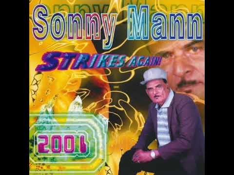 Cool Yourself - Sonny Mann – The Chutney Legend