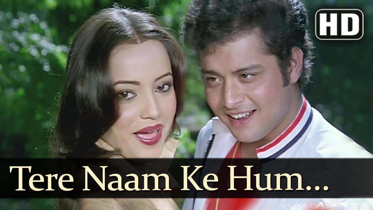 Tere Naam Ke Hum Deewane Hai, Ye Tere Pyar Ke Din Suhaane Hai Lyrics | Judaai | Amit Kumar, Chandrani Mukherjee, Anuradha Paudwal, Shailendra Singh | Laxmikant Pyarelal