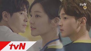 [티저] 의사가 주인공이 아닌 병원 드라마, 코메디컬 드라마 시를 잊은 그대에게 시를 잊은 그대에게 티져