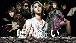 Trailer Preview Image