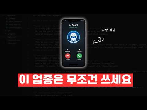 누가 써야 하는가 썸네일
