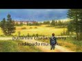 Rudra Veena Nammaku Nammaku Ee Reyini Song Lyrics