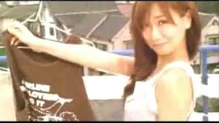 Ai Otsuka Daisuki Da Yo by Shadowzerg07 HD