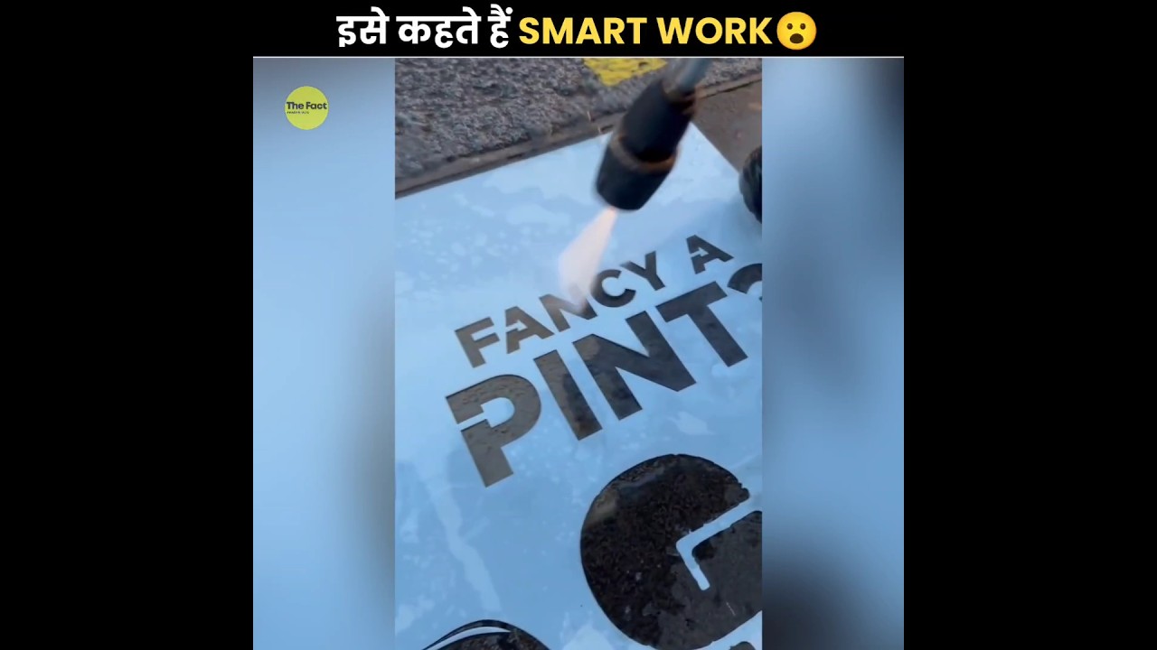 Work Smart, Not Hard