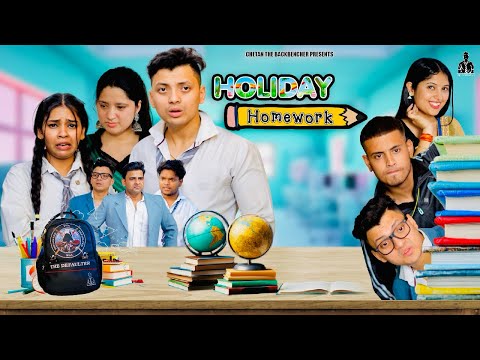 HOLIDAY HOMEWORK 📚 😂 CHECK  || CHETAN THE BACKBENCHER #backbencherslife
