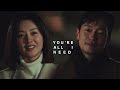 Mr Gu Mijeong You Re All I Need