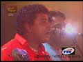 Tamil Song Sunflower Live