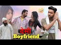 Desi Boyfriend Aasif Gaur Comedy Vakeel 420 New Video Ibrahim 420 Asif Gour New Video