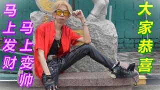 2026 新年歌曲 大家恭喜 我演唱：黎伟亮 拍摄在马来西亚天后庙 Filming Cny Lunar Chinese New Year Song Johor Bahru Tian