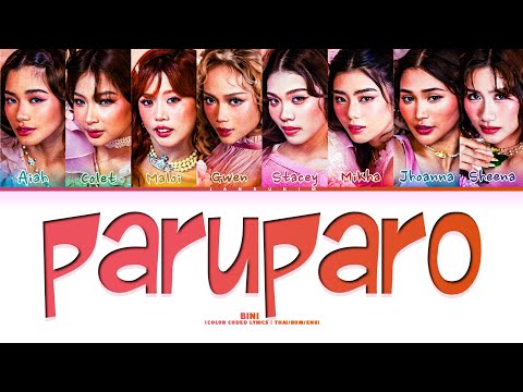 BINI Paruparo Lyrics (Color Coded)