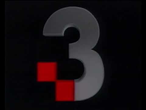 [1080p60] HRT 3, 1996. - ident