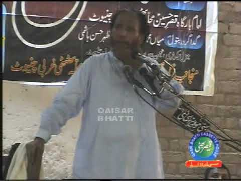 Zakir Malik Sajid Hussain Rukan Majlis Waqya Rahib