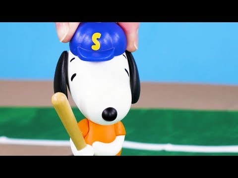 史努比玩具遊戲|麥當勞快樂餐玩具。史努比棒球冠軍 | 兒童卡通片 (Snoopy Toy Play | McDonalds Happy Meal Toys: Snoopy Baseball champion | Kids Cartoon)